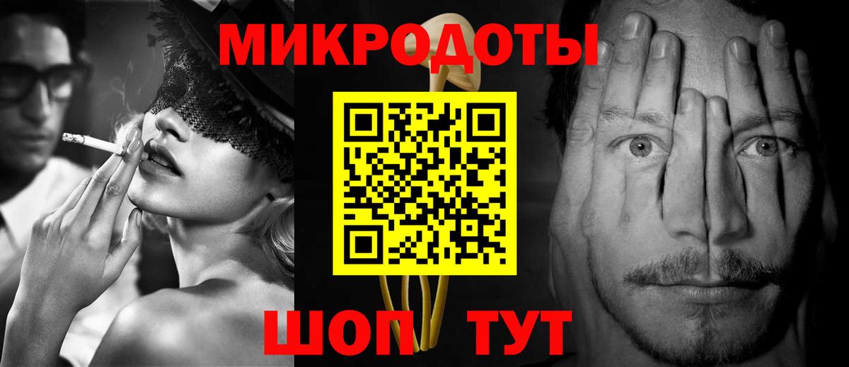 Апрелевка  Галлюциногенные грибы Magic Shrooms  Вход с VPN  Галлюциногенные грибы Cubensis 